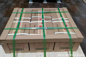 建三江湿地机场快递酒水【机场货运当天